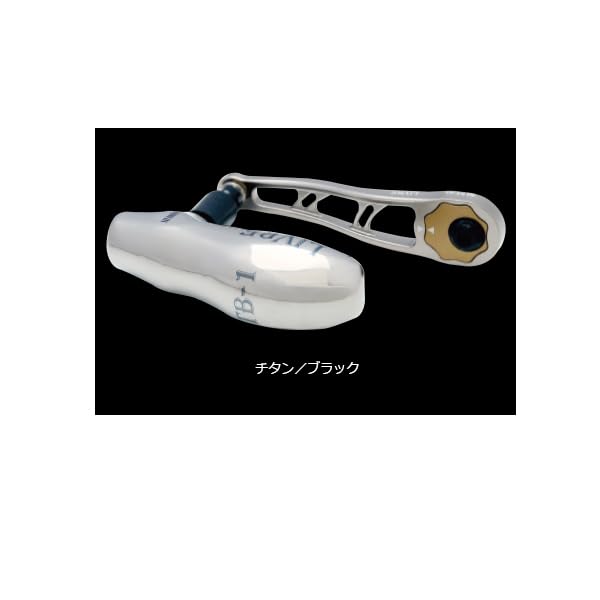 Livre 8235 BJ 84-92 T Shimano M7 (Left) Titanium/Black
