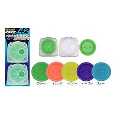 Owner AP-42 Rotating Work Wind, Green