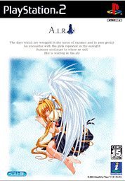 AIR (Best Version) Playstation 2 Japanese Import