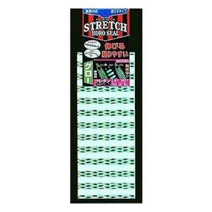 Office Accel (Office Acceleration) sutorettihorosi-ru Glow SG – 02