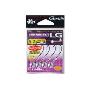 Gamakatsu Rose Horizon Head, LG #2/0-3.5g