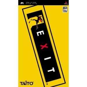 EXIT [Japan Import]