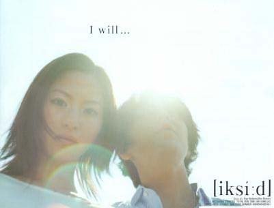 I will...