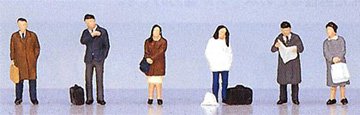 JAPANESE PEDESTRIANS -- STANDING PASSENGERS
