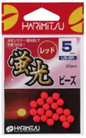 HARIMITSU Fluorescent Beads, Orange, 0.2 inches (4 mm), US-8D