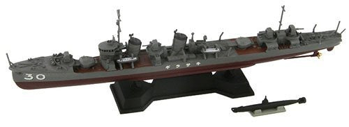 1/700 Japanese Navy Mutsuki-class destroyer Kisaragi (Forouhar model + midget submarine instep target) by Pit lord