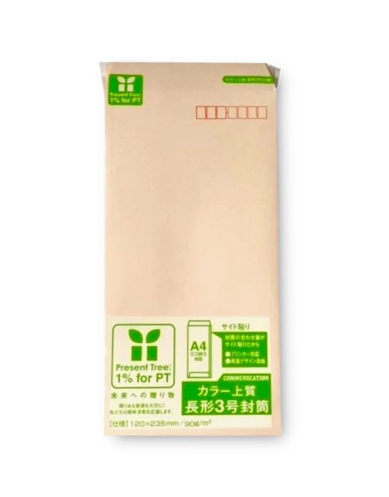 壽 Hall Paper Products Color Fine Envelope Length 3 100 Piece Sakura 〒 Frame 02111 Bulk 00006268 [Set of 3]