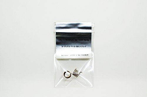 iOS Factory Factory Cardinal Reinforced Spring