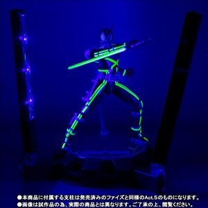 S.H.Figuarts - Kamen Rider Kaixa Glowing Stage Set (Kamen Rider 555)
