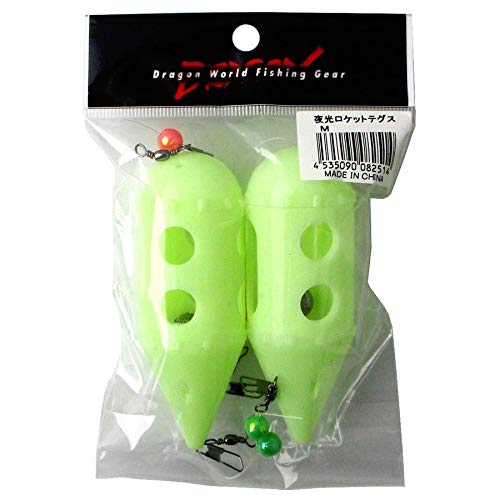 marcyn Fishing (Dragon) Luminous rokettotegusu Medium