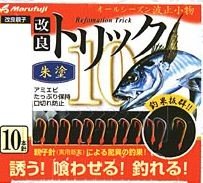 Marufuji P-552 Improved Trick 10 Vermilion Paint No. 5