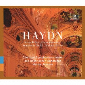 Haydn: Misa Song No. 14 in B Modulation Major Hob.XXII: 14 "Harmony Masa" / Symphony No. 88 in G Major Hob.I-88 "V-Shape" / Symphonia D Major (Overture) Hob.Ia-7 [SACD HYBRID]