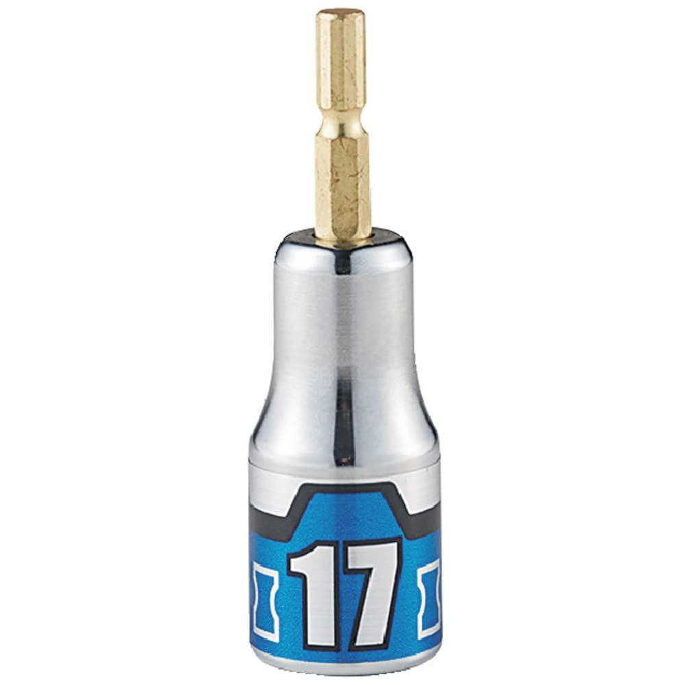 KTC BZP63S17 Short Socket Bits for Impact Drivers, 0.7 inches (17 mm)