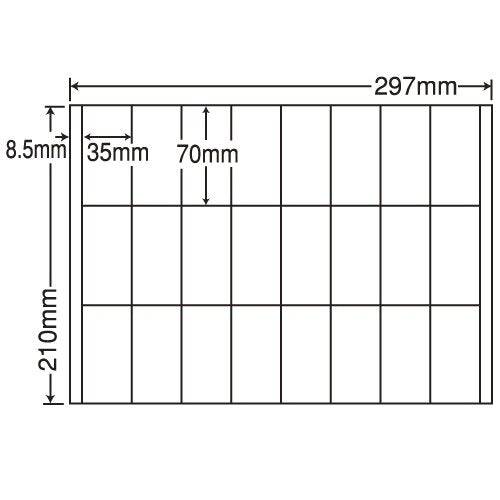 Toyo Print CR24UF Sheet Cut Labels, A4 Version, 24 Sides (500 Sheets per Case)