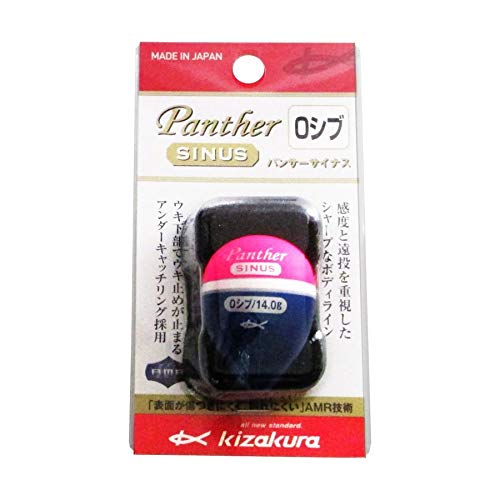 kizakura 03935 Panther Sinus, Pink, 0 Shibu