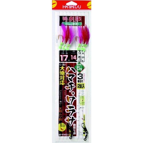 HARIMITSU 16-12 C-32 Hamachi-Walasa Torso Class, 3 Pieces