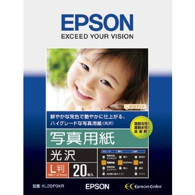 Epson photo paper luster KL20PSKR