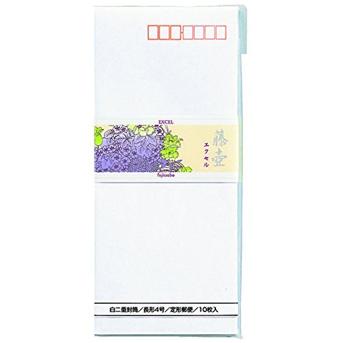 maruai Wicker Urn Envelope Excel Flat – 57 00779116 [Bulk buying 10 Bundles Bundles Set]