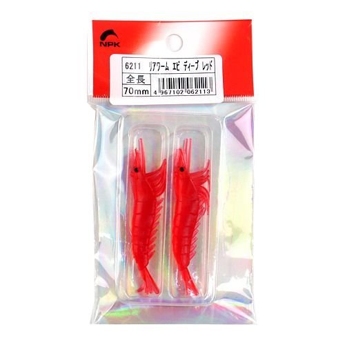 Nakajima 6211 Lure, Rear Worm Shrimp, Pack of 2, 2.8 inches (70 mm), Deep Red