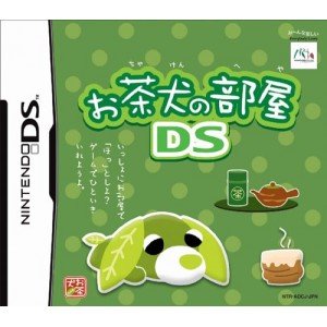 Ochaken no Heya DS [Japan Import]