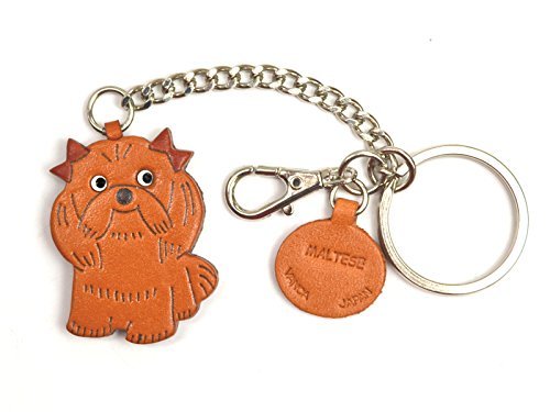 Genuine leather ring charm Maltese [handmade made in Japan, new, craftsman] [VANCA] (japan import) by VANCA (Banca craft) Leather story