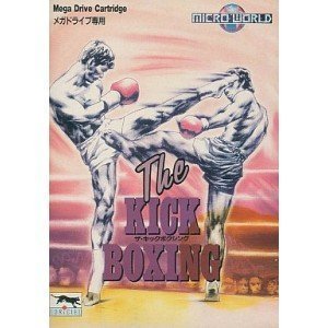 The Kick Boxing [Japan Import]