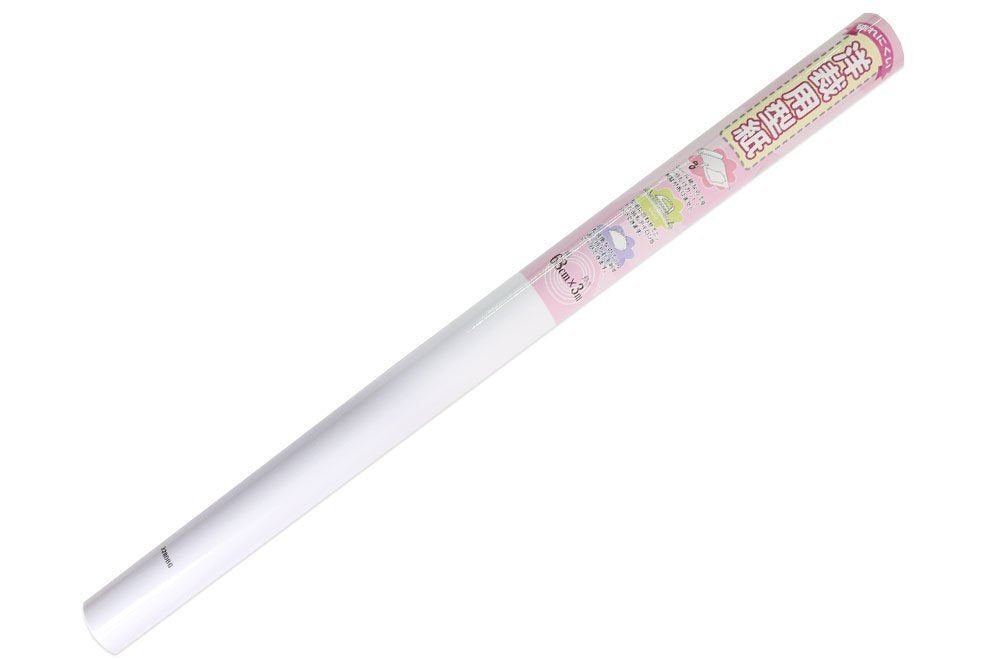 KASEN Washi Industries F04-021 Tear Resistant Washi Pattern for Dressmaking, Plain, Approx. 26.8 inches (68 cm) x 9.8 ft (3 m), 1 Roll