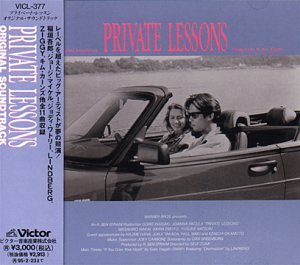 Private Lessons (1981 Film)