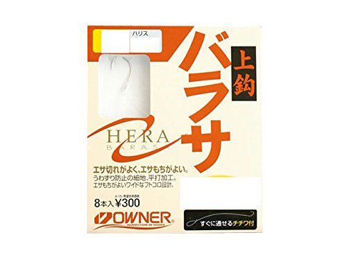 Owner 46542 Top Hook Barasa Loop Included, 2.4 inches (6 cm)