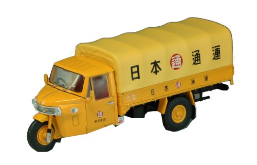 Tomytec (japan import)