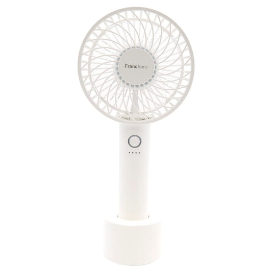 Francfranc Franfranc France Handy, Handheld, USB Charging Stand, Lightweight, Rechargeable, Portable Fan 2023 (White)