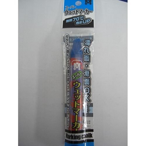 Shosekido Car Paint Marker Pen Dry Erase Marker for Window Marking Chalk - Blue