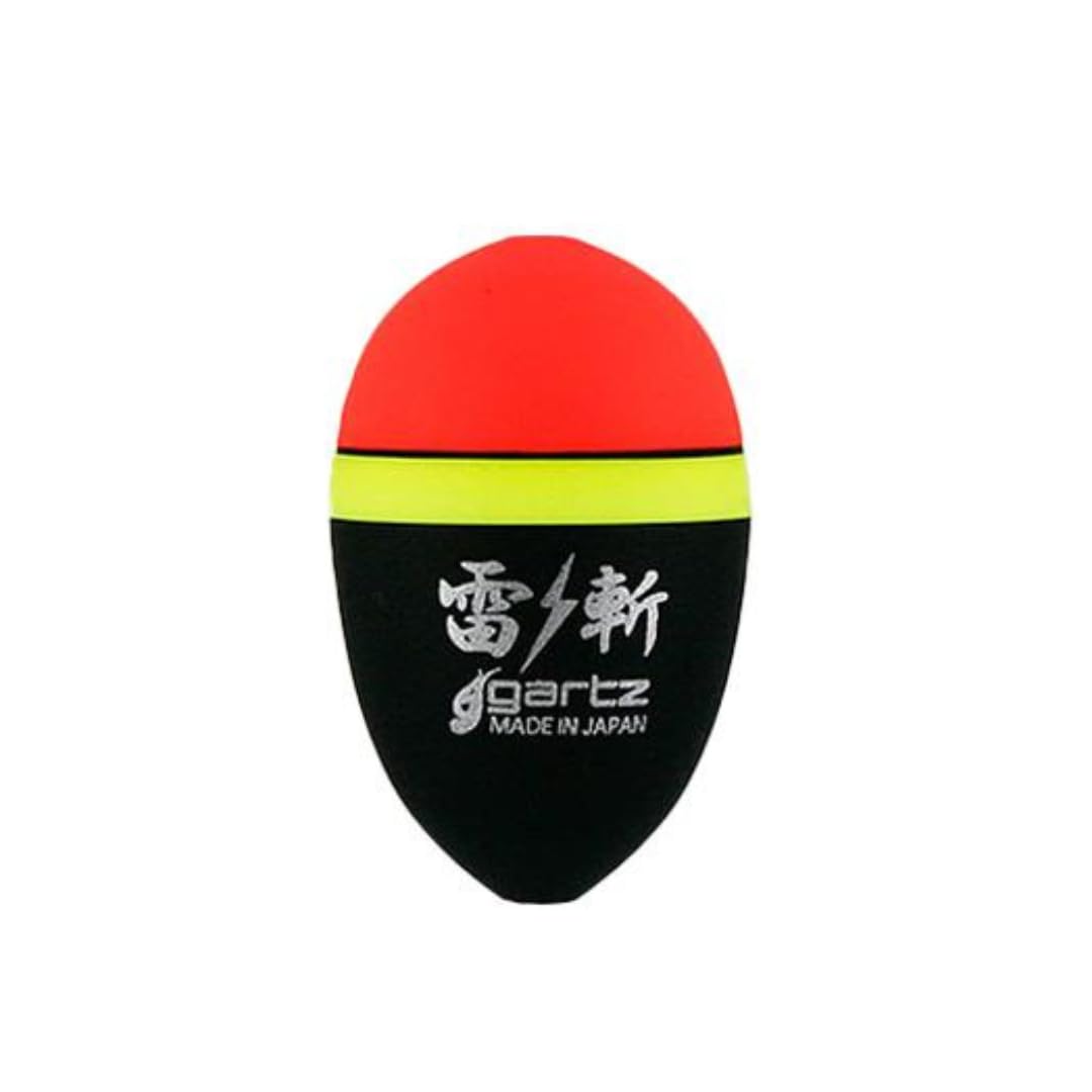 Gartz Uki Raiskei 0 Orange 894