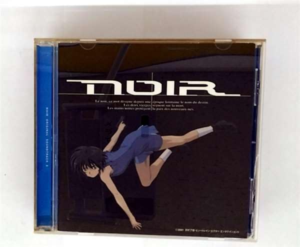 Noir: Original Soundtrack V.2