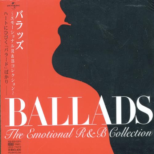 Ballads-Emotion R&B Collection / Various