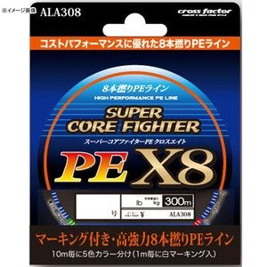 Cross Factor ALA308-5.0 Super Core Fighter PEX8 300 Single Item, No. 5.0