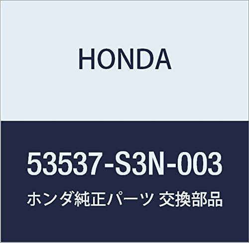 Honda Rubber- Stopper - 53537-s3n-003