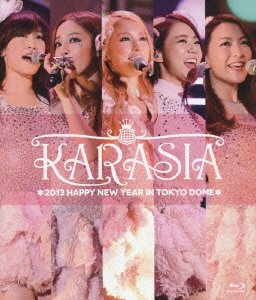 KARASIA 2013 HAPPY NEW YEAR in TOKYO DOME(初回限定盤) [Blu-ray]