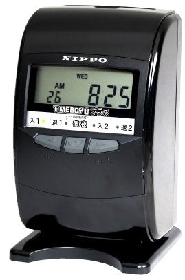 Limited Color Nippo nippo- Timeclock Time Boy 8 Plus PB Piano Black