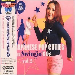 60'S Beat Girls Collection Vol.2