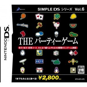 Simple DS Series Vol. 6: The Party Game [Japan Import]