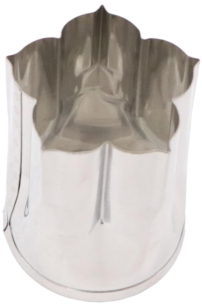 Kanda 075030 18-8 Stainless Steel Vegetable Cutter, Bellyon, Small, 1, Commercial Use