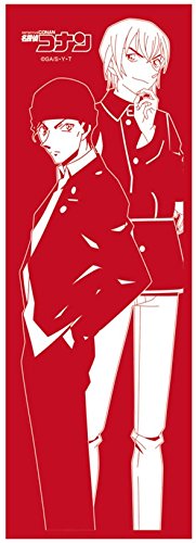 Detective Conan 2 red wells & cheap guest hand towel by Mimes Corporation