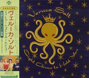 Eight Arms to Hold You (+2 Bonus Tracks)