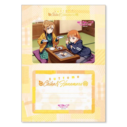 Love Live! Sunshine!! Nakayoshi Photo Stand, Chika & Hanamaru with Bromide