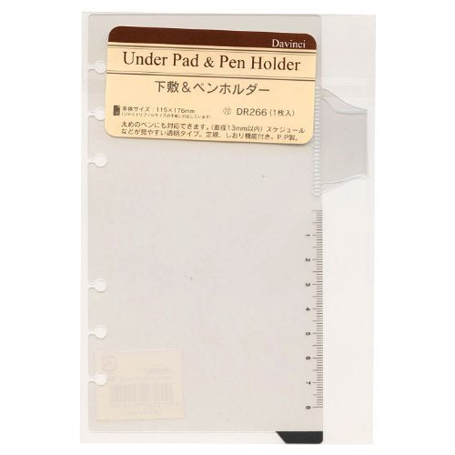Raymay Davinci Bible Size (Diary Size) 6-Hole Personal Organizer Refill, Under pad & Pen Holder DR266