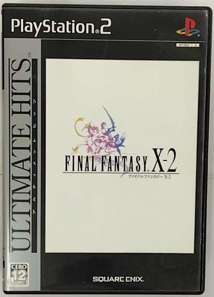 Final Fantasy X-2 (Ultimate Hits) [Japan Import]