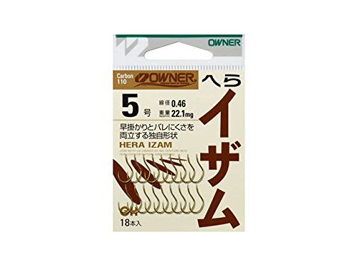 Owner OH Spatula Isam No. 6 10739