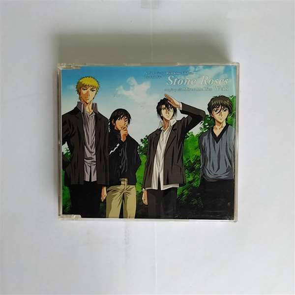 Weiss Kreuz Gluhen Ed Themes: Stone Roses