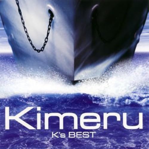 K's Best